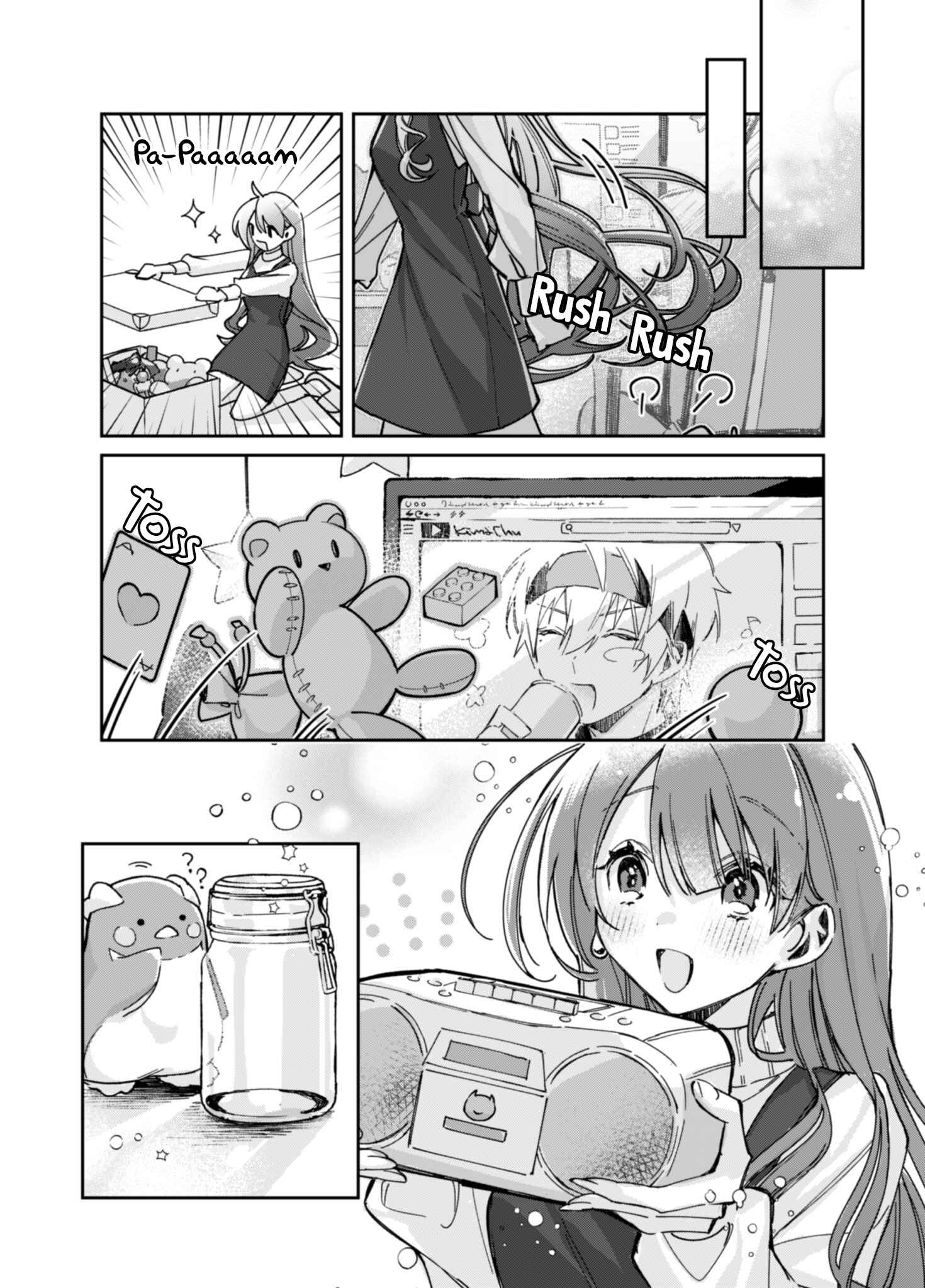 Page 24 Chapter Unknown_c3f8 A Girl Who Only Appears on Snowy Days