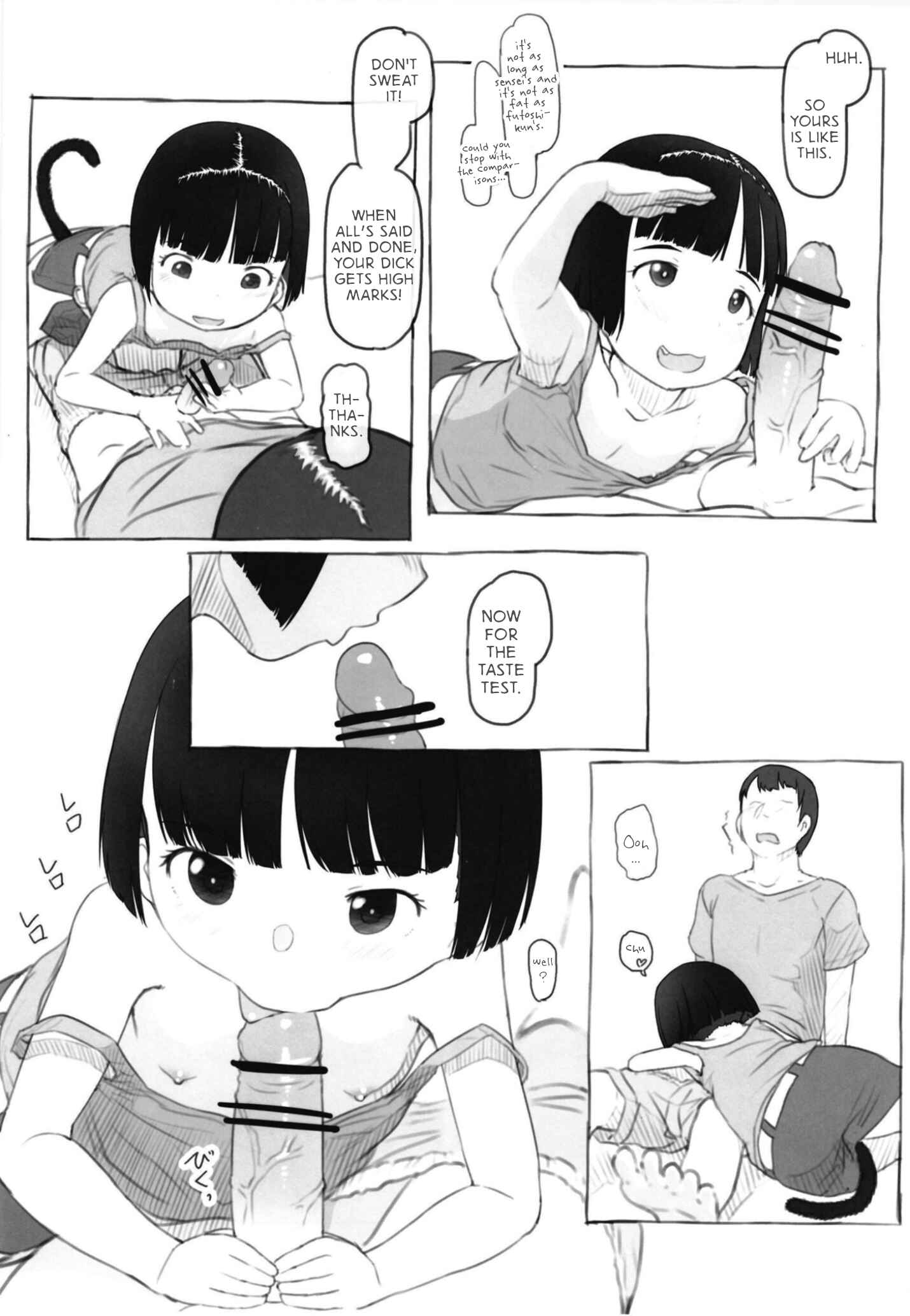 Page 12 Chapter Unknown_8748 Irikas Tail