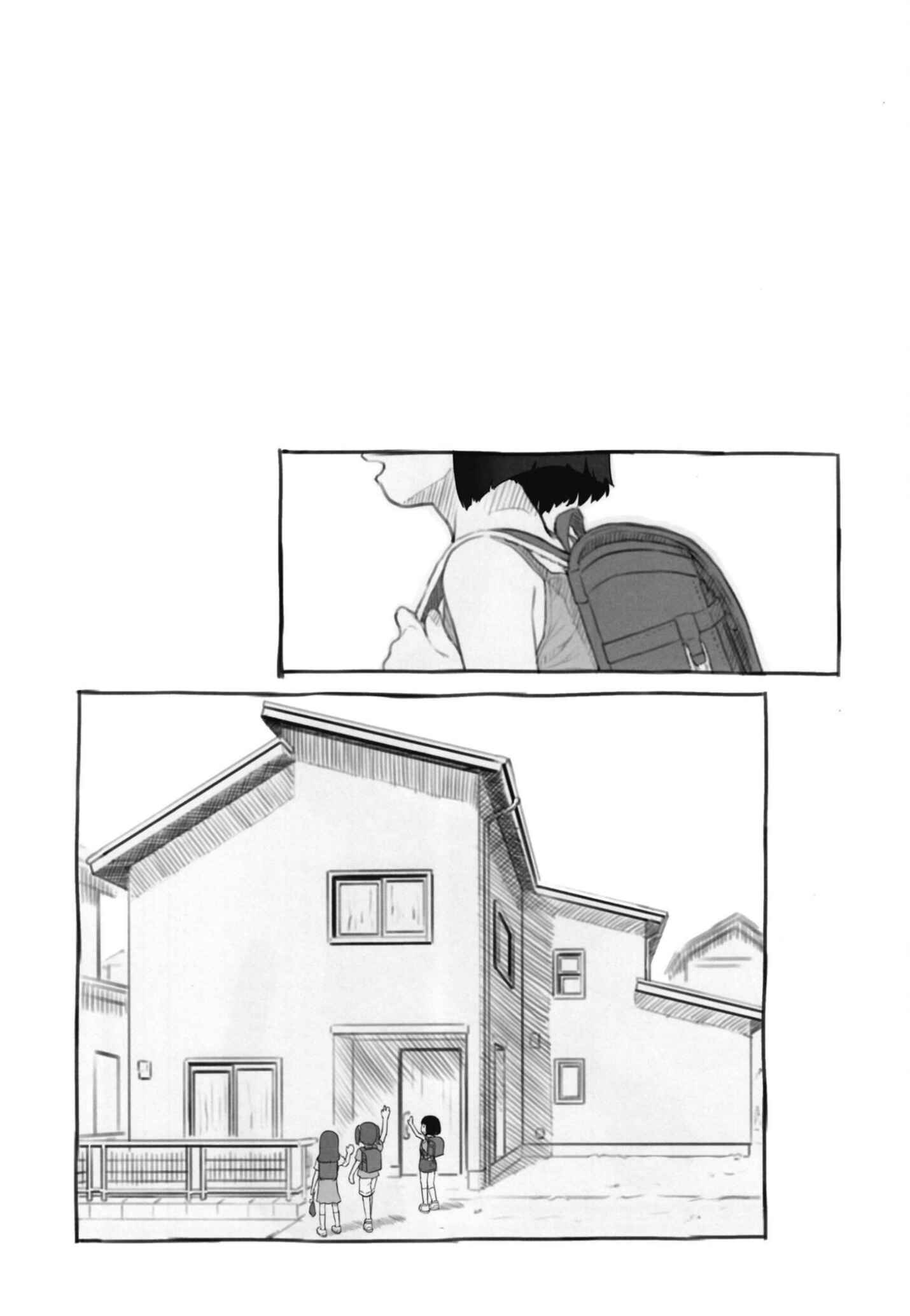 Page 2 Chapter Unknown_8748 Irikas Tail