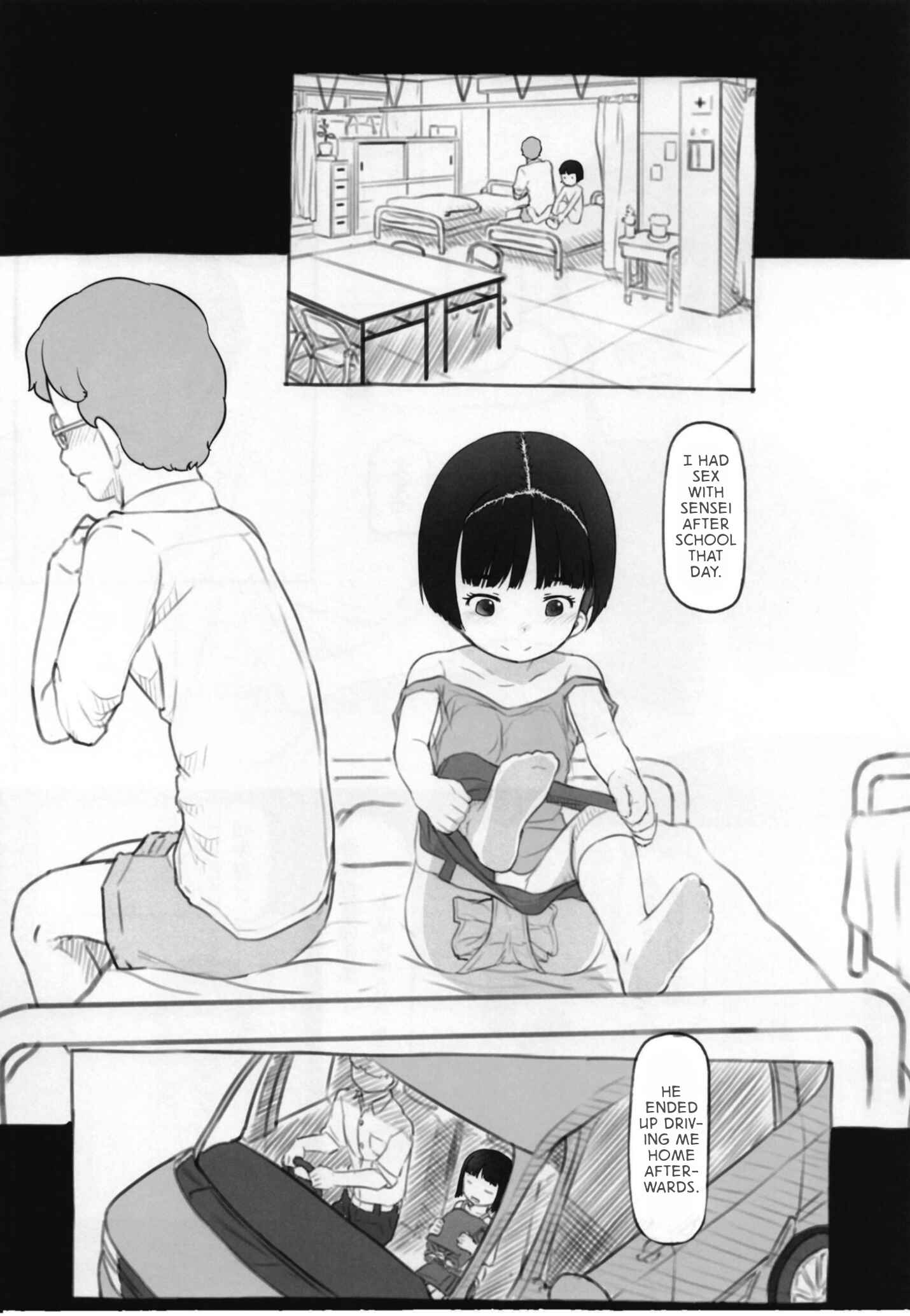 Page 7 Chapter Unknown_8748 Irikas Tail