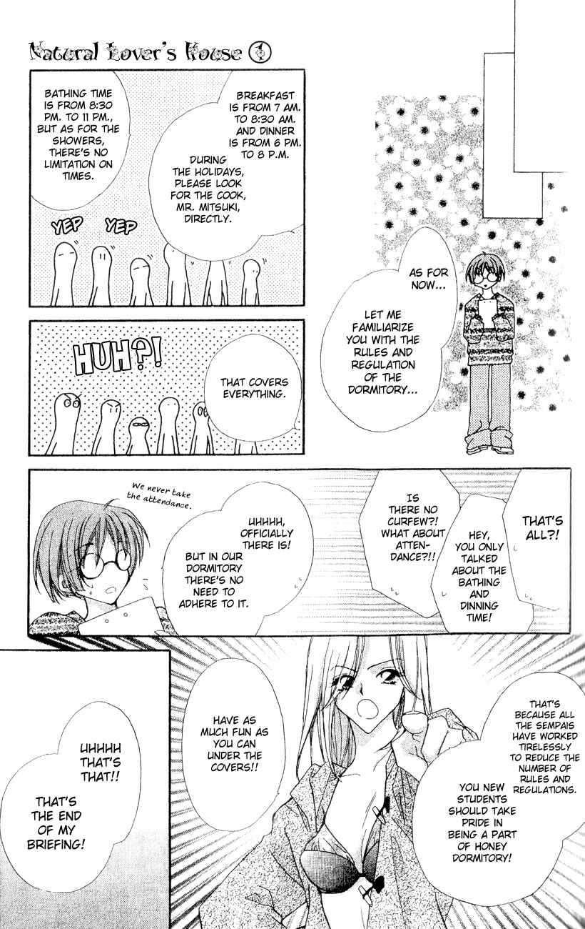 Page 14 Chapter 2 Tennen Hachimitsu Ryou.