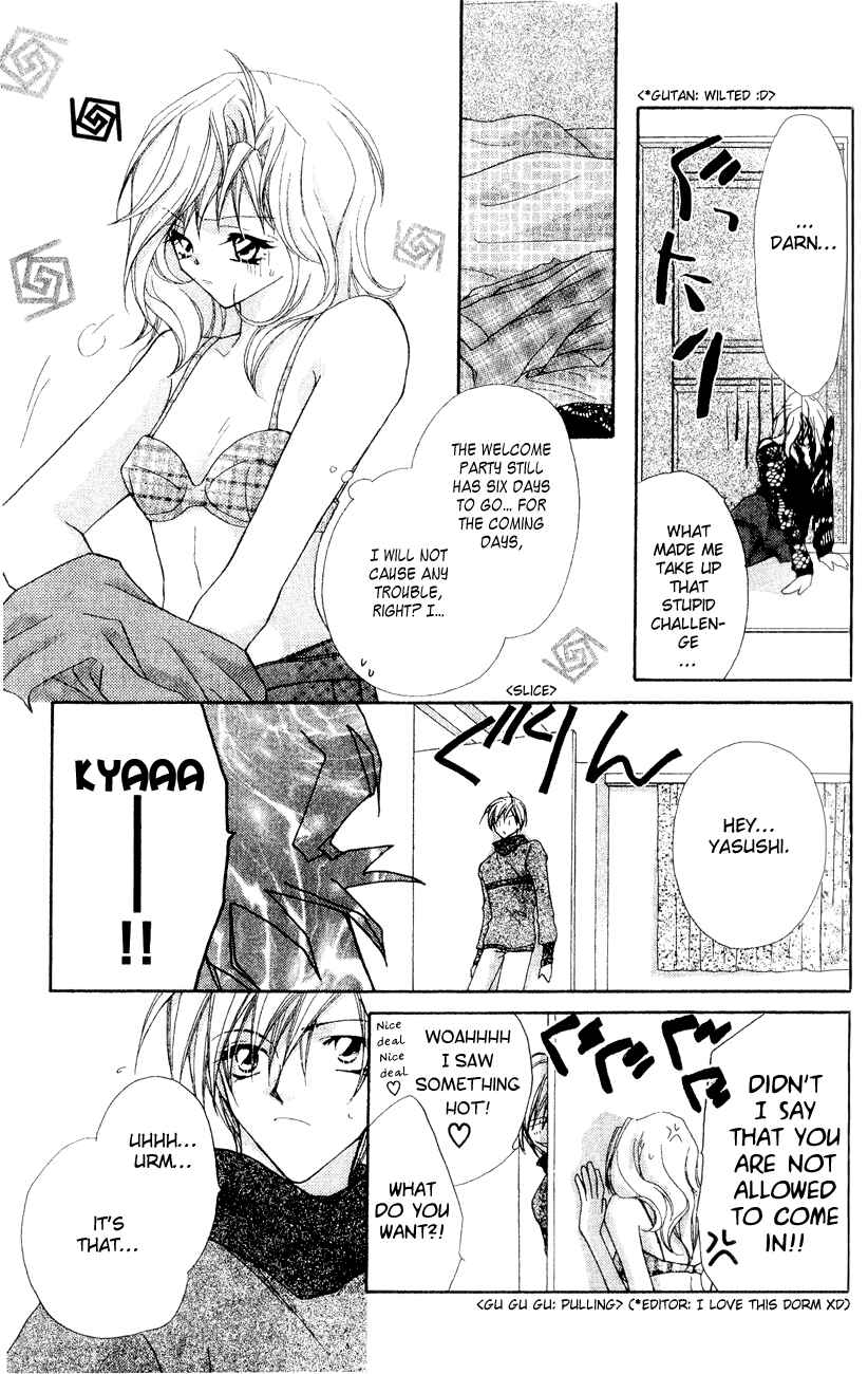 Page 18 Chapter 2 Tennen Hachimitsu Ryou.