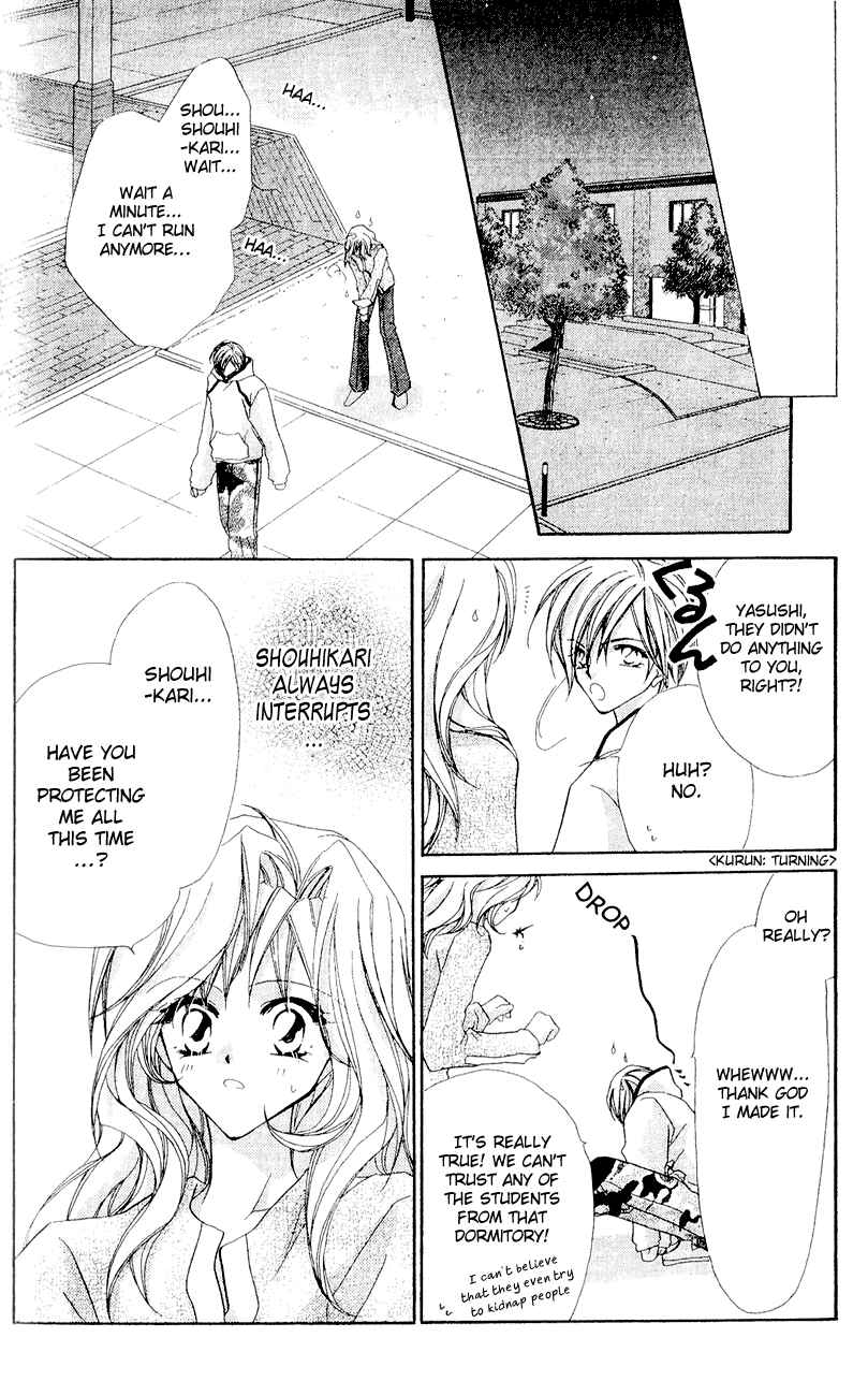 Page 31 Chapter 2 Tennen Hachimitsu Ryou.