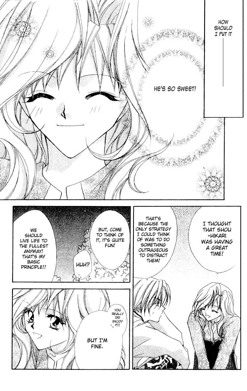 Page 34 Chapter 2 Tennen Hachimitsu Ryou.