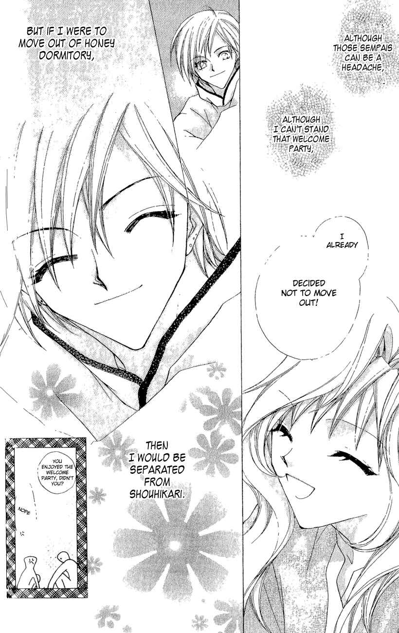 Page 35 Chapter 2 Tennen Hachimitsu Ryou.