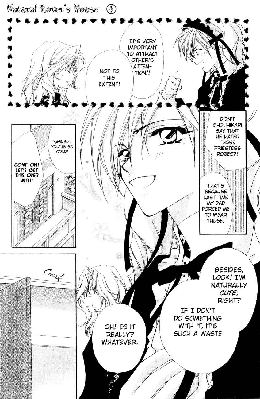 Page 4 Chapter 2 Tennen Hachimitsu Ryou.