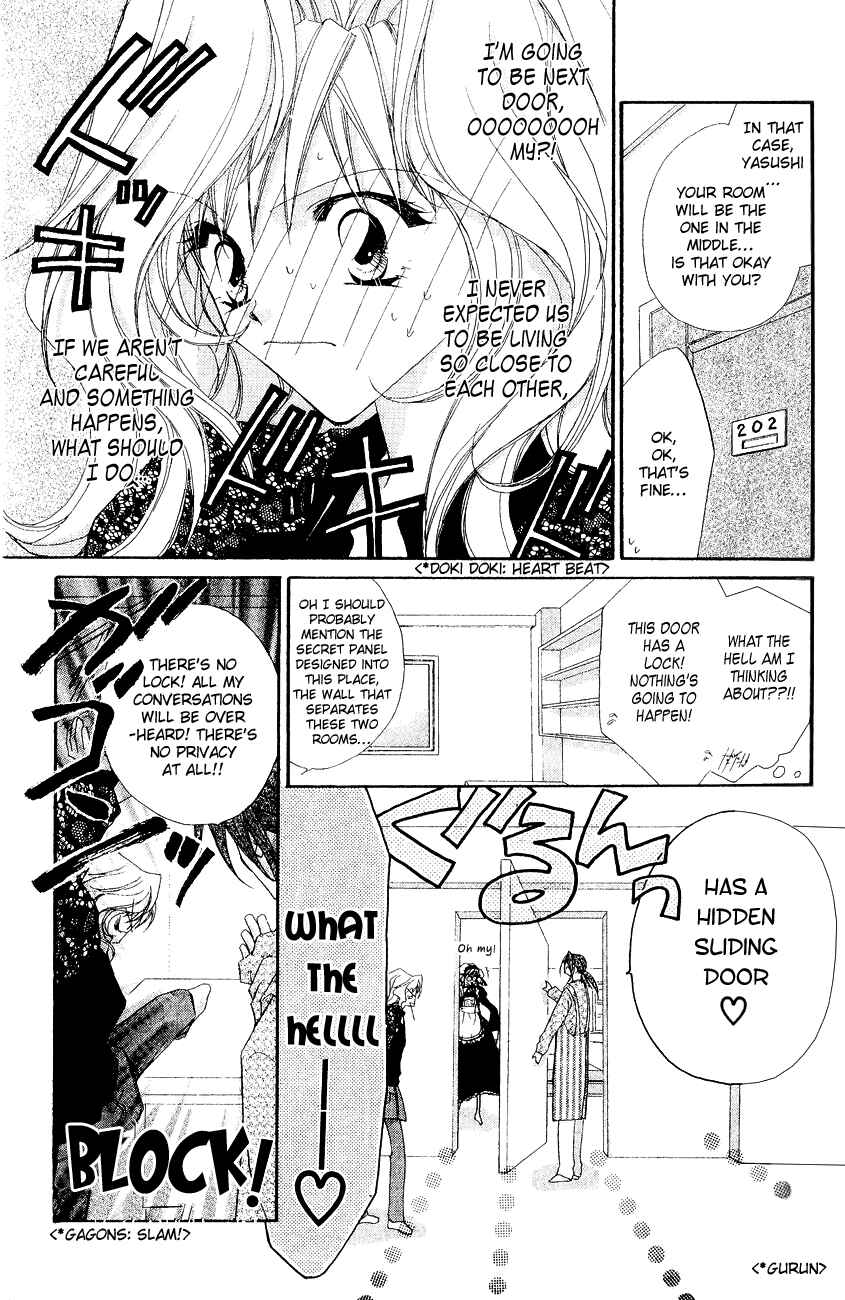Page 8 Chapter 2 Tennen Hachimitsu Ryou.