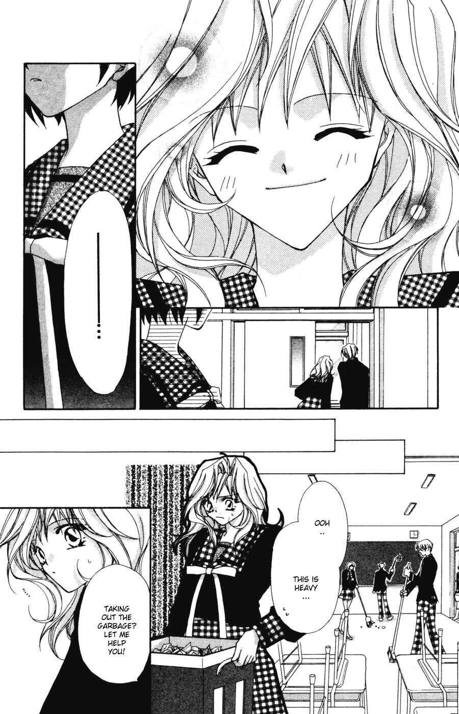 Page 13 Chapter 4 Tennen Hachimitsu Ryou.
