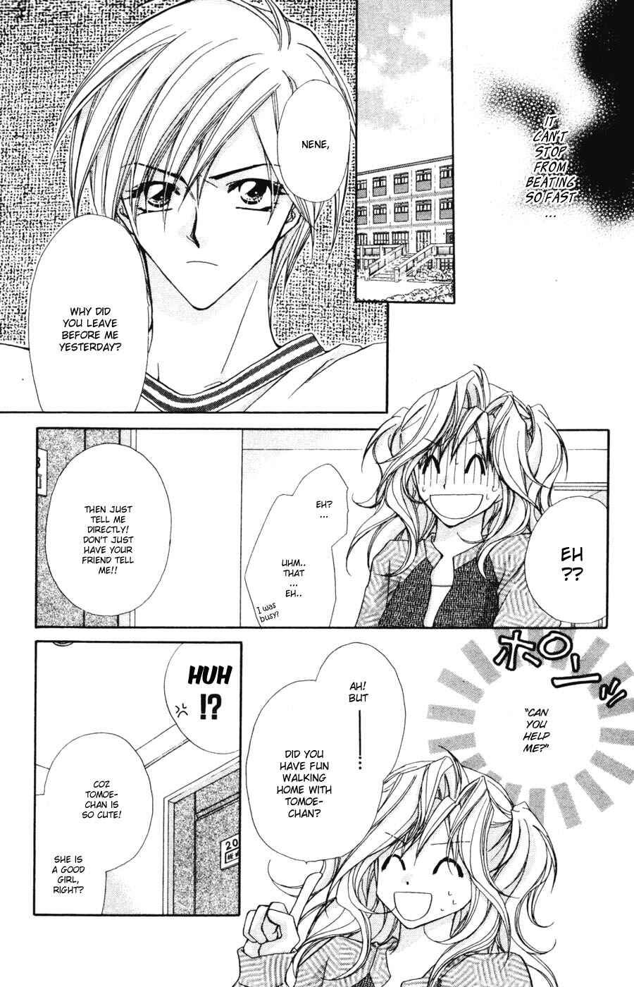 Page 24 Chapter 4 Tennen Hachimitsu Ryou.