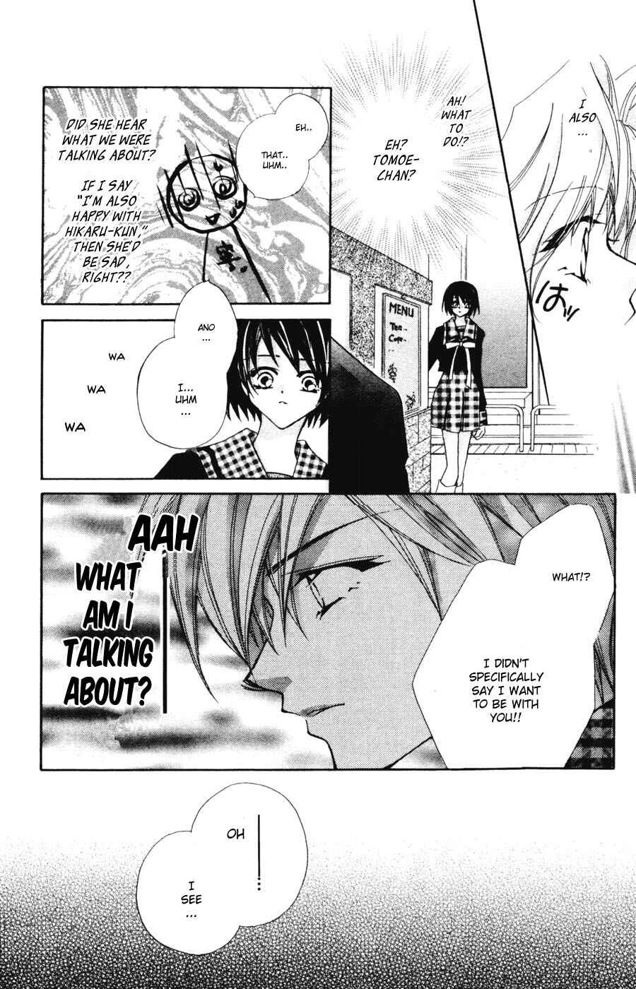 Page 30 Chapter 4 Tennen Hachimitsu Ryou.