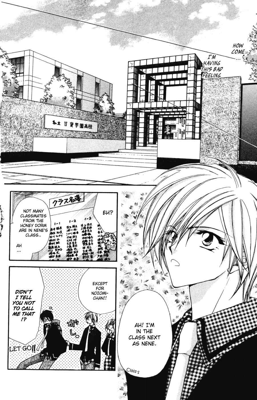Page 6 Chapter 4 Tennen Hachimitsu Ryou.