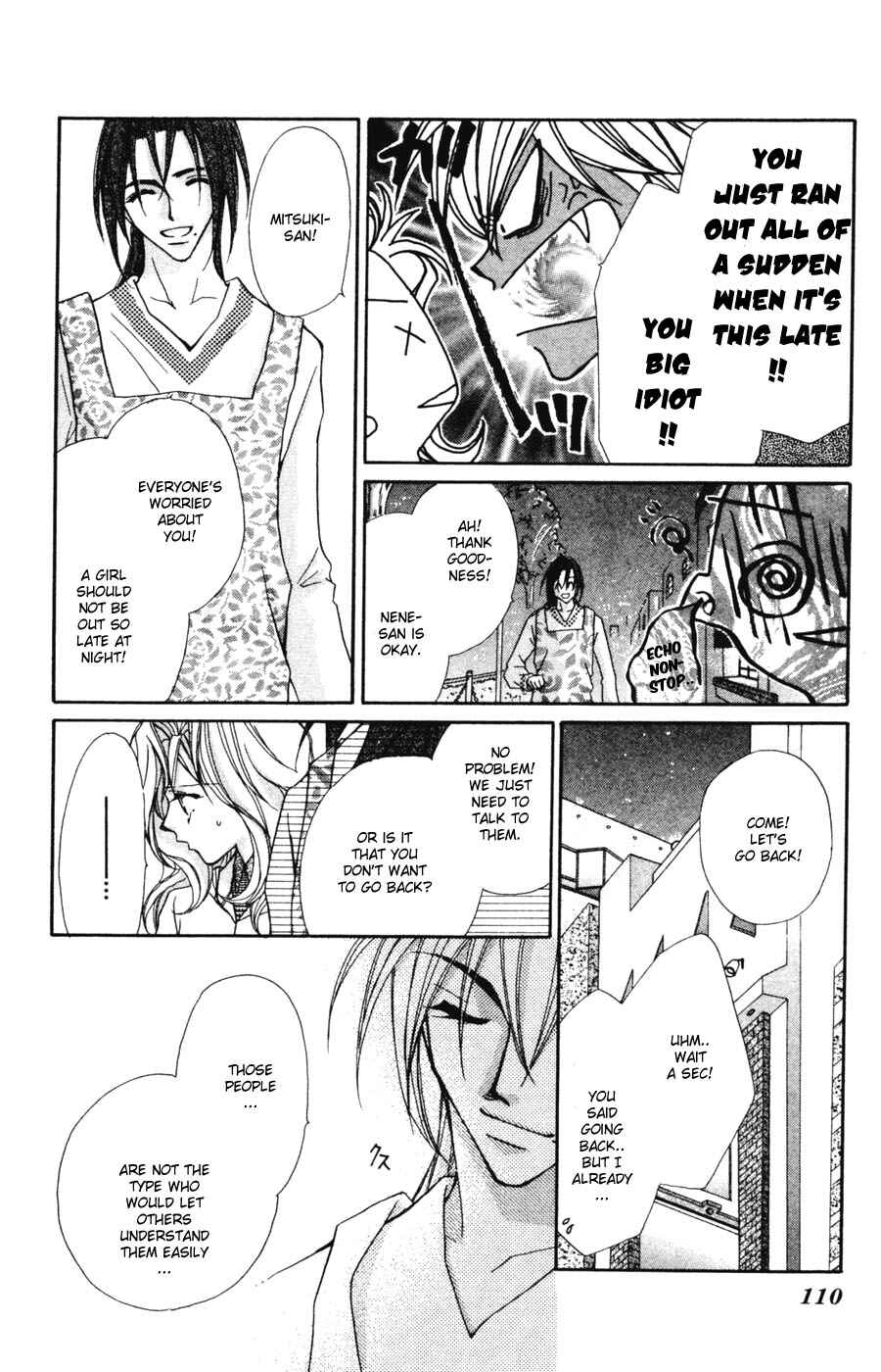 Page 20 Chapter 3 Tennen Hachimitsu Ryou.