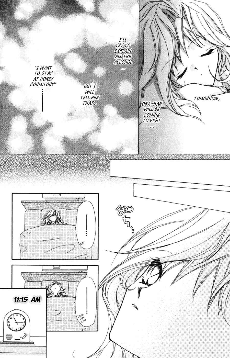 Page 26 Chapter 3 Tennen Hachimitsu Ryou.
