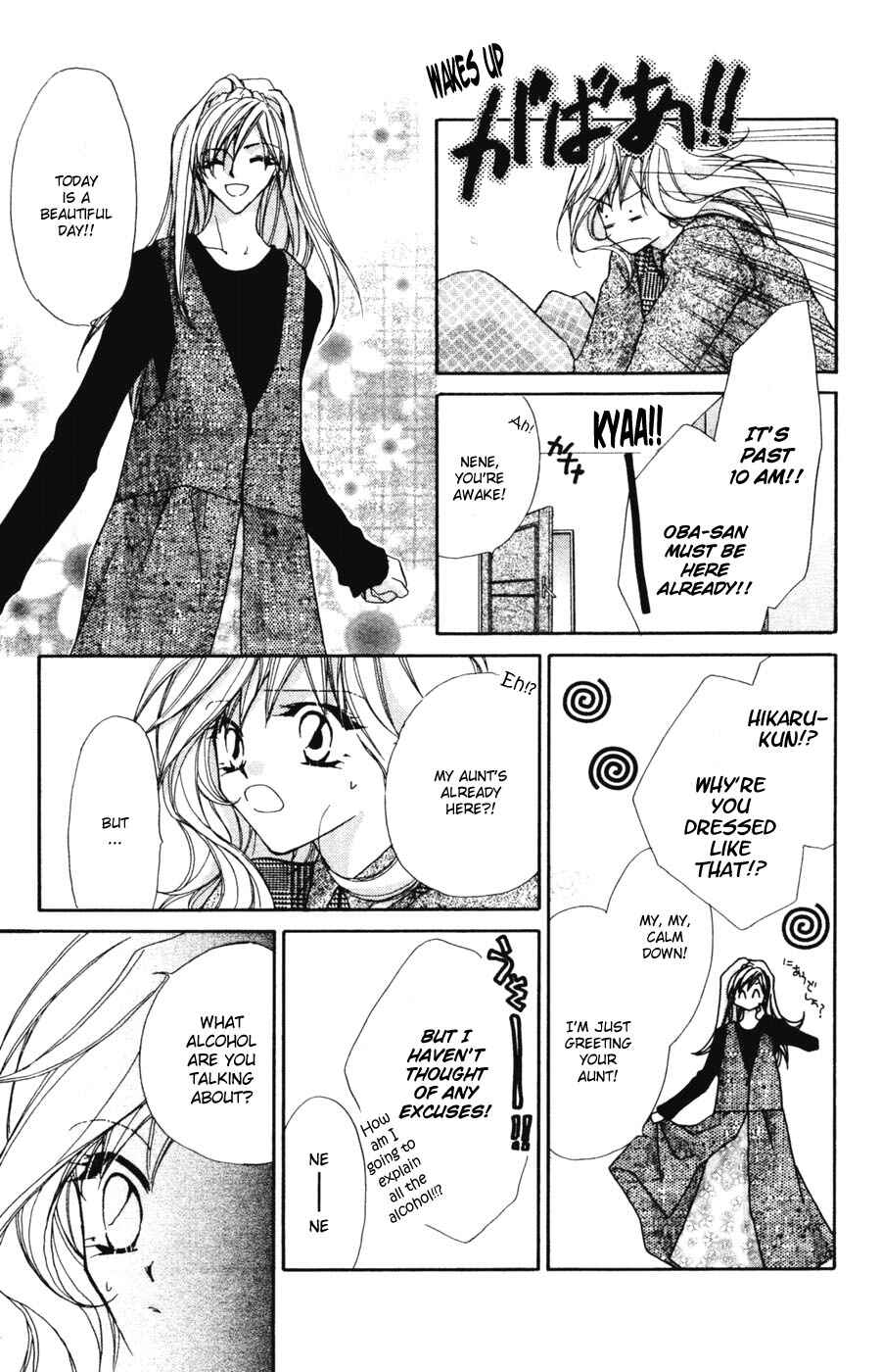 Page 27 Chapter 3 Tennen Hachimitsu Ryou.