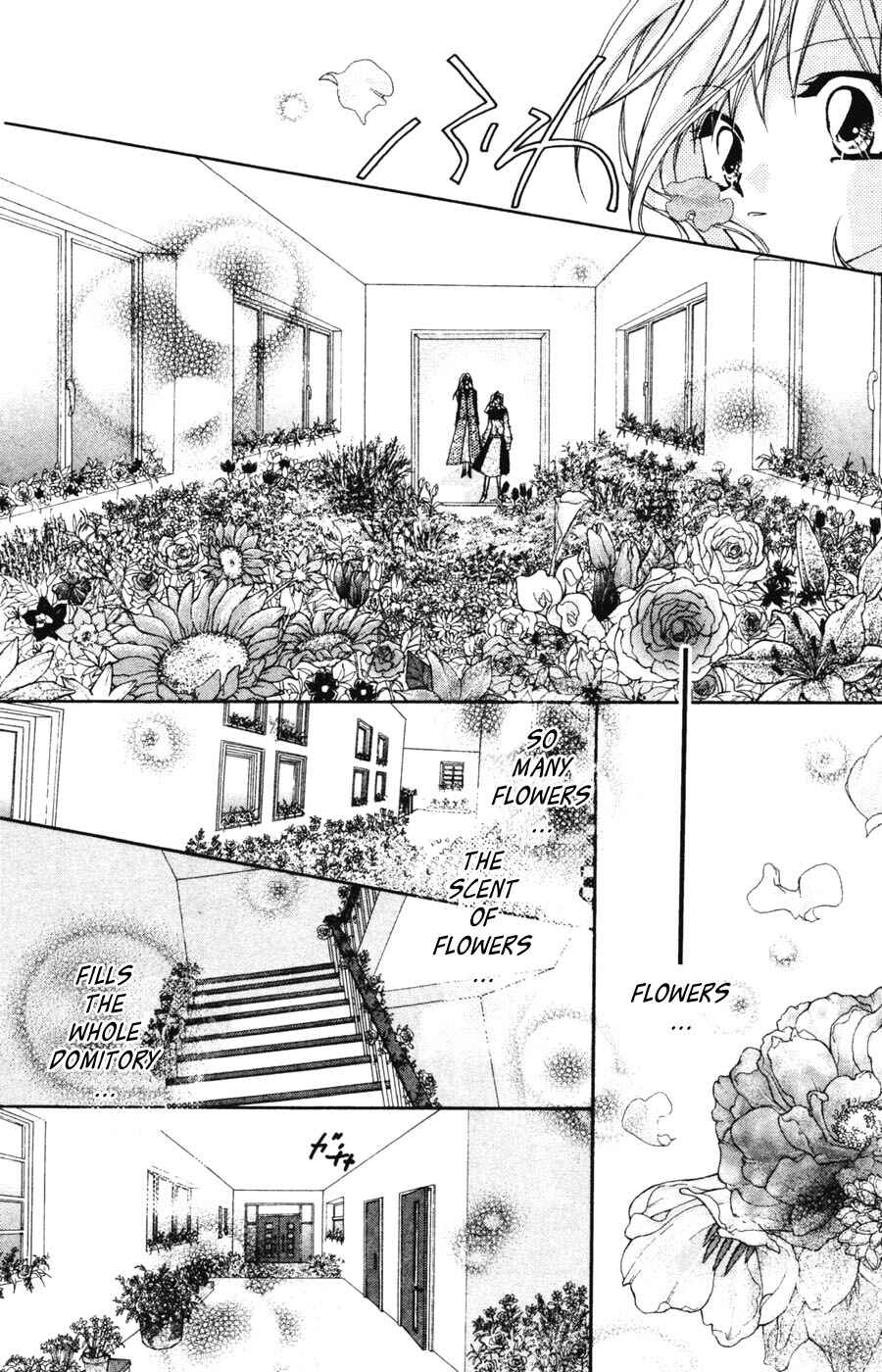 Page 28 Chapter 3 Tennen Hachimitsu Ryou.