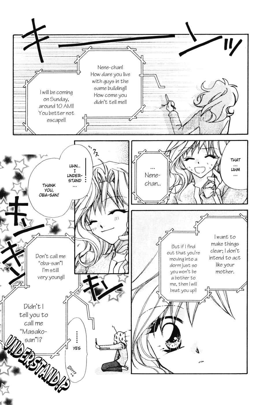 Page 6 Chapter 3 Tennen Hachimitsu Ryou.