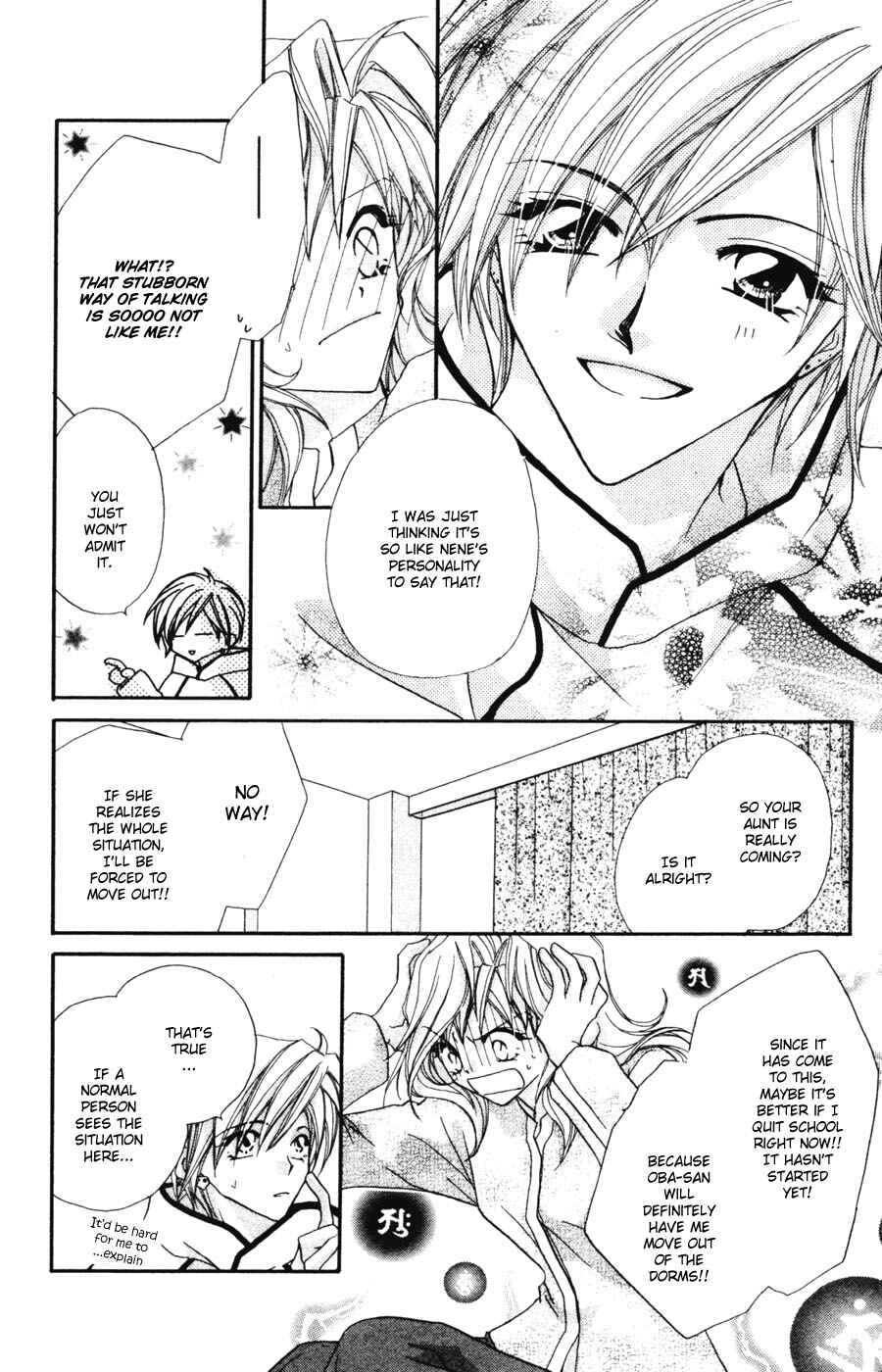 Page 9 Chapter 3 Tennen Hachimitsu Ryou.