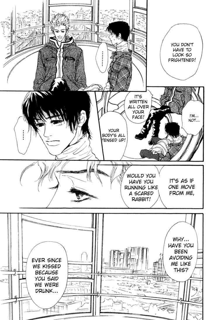 Page 11 Chapter 4 19 Sai no Hisoka na Yabou