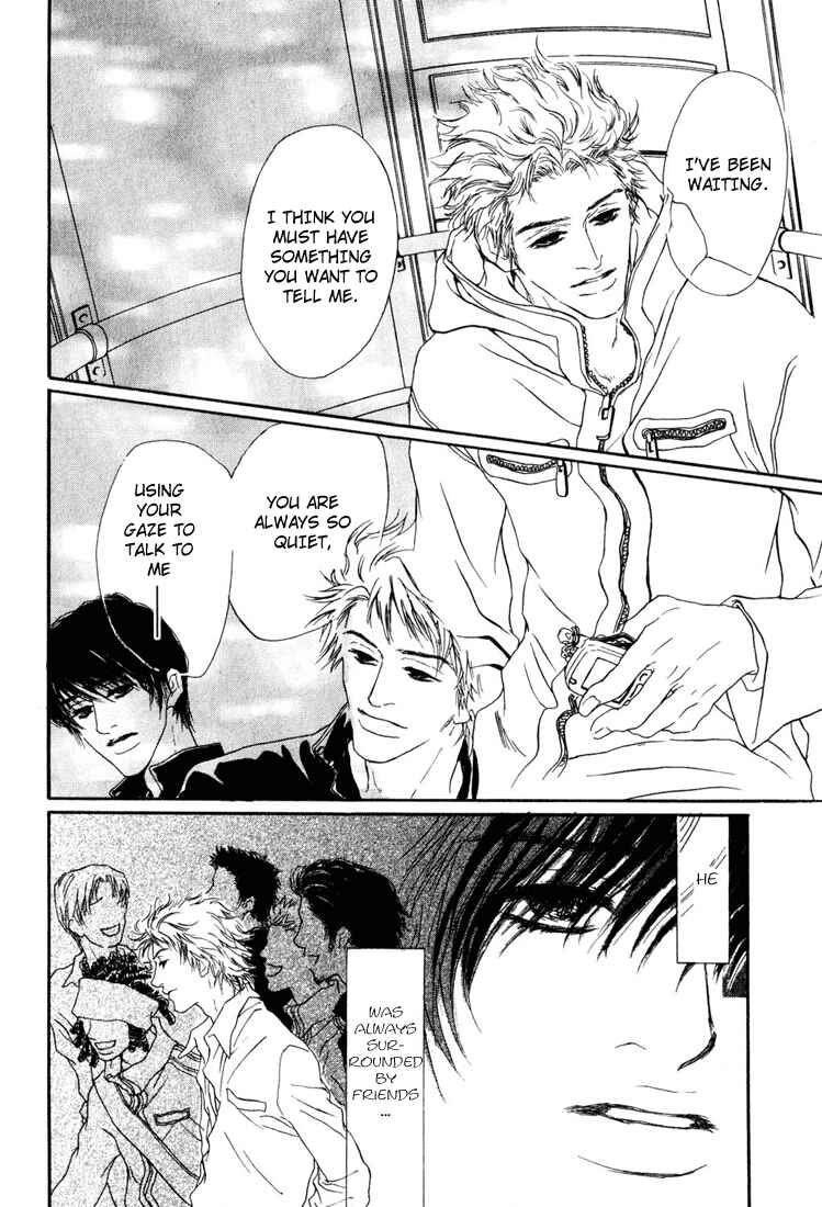 Page 14 Chapter 4 19 Sai no Hisoka na Yabou