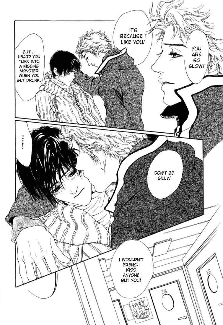 Page 16 Chapter 4 19 Sai no Hisoka na Yabou