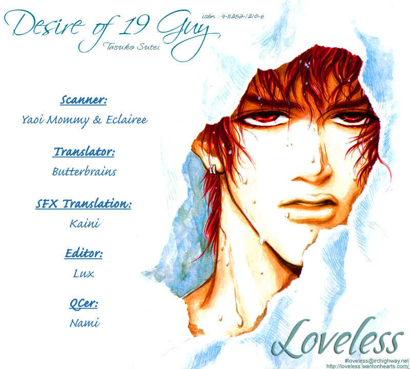 Page 23 Chapter 4 19 Sai no Hisoka na Yabou