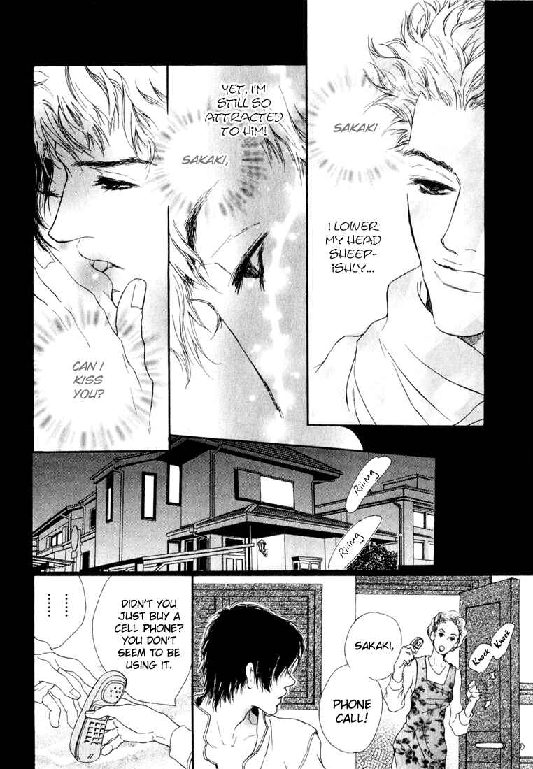 Page 6 Chapter 4 19 Sai no Hisoka na Yabou