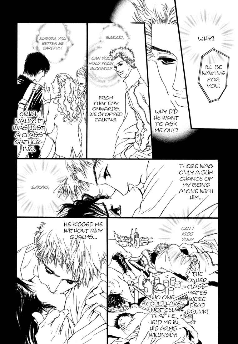 Page 8 Chapter 4 19 Sai no Hisoka na Yabou