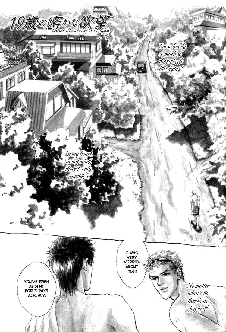 Page 1 Chapter 2 19 Sai no Hisoka na Yabou