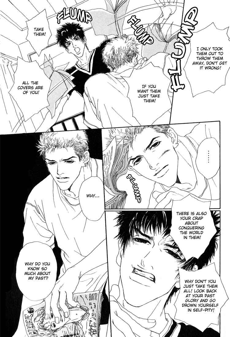 Page 15 Chapter 2 19 Sai no Hisoka na Yabou