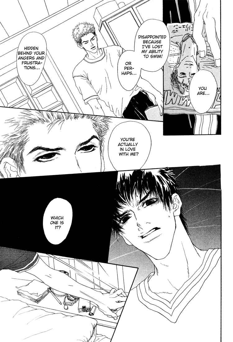 Page 17 Chapter 2 19 Sai no Hisoka na Yabou