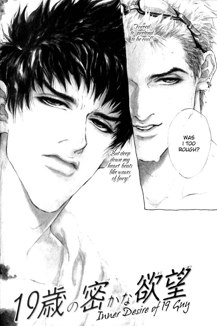 Page 2 Chapter 2 19 Sai no Hisoka na Yabou
