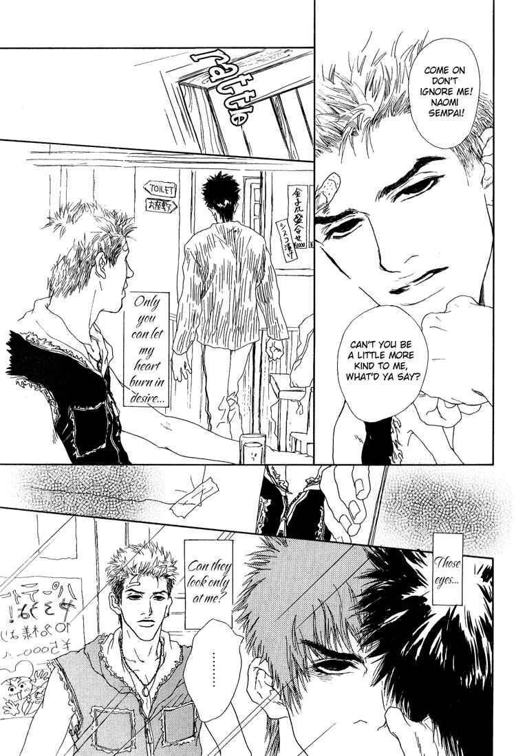 Page 29 Chapter 2 19 Sai no Hisoka na Yabou