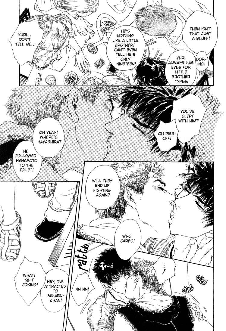 Page 31 Chapter 2 19 Sai no Hisoka na Yabou