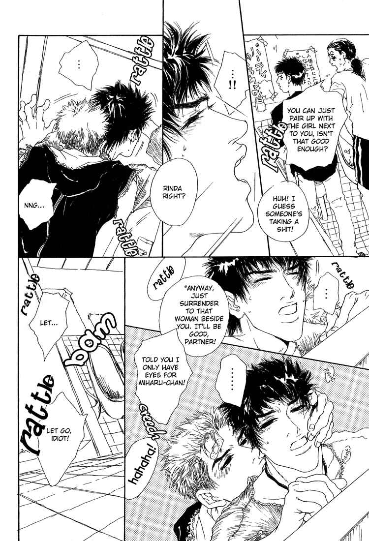 Page 32 Chapter 2 19 Sai no Hisoka na Yabou