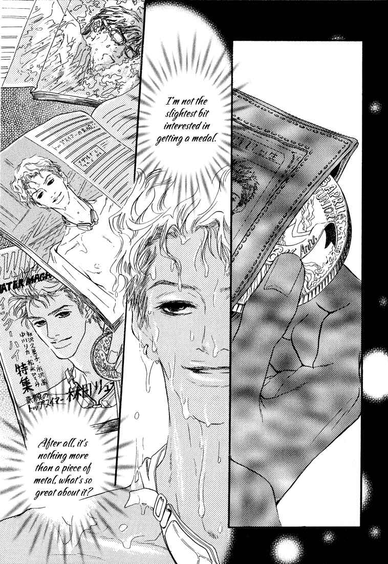 Page 11 Chapter 3 19 Sai no Hisoka na Yabou