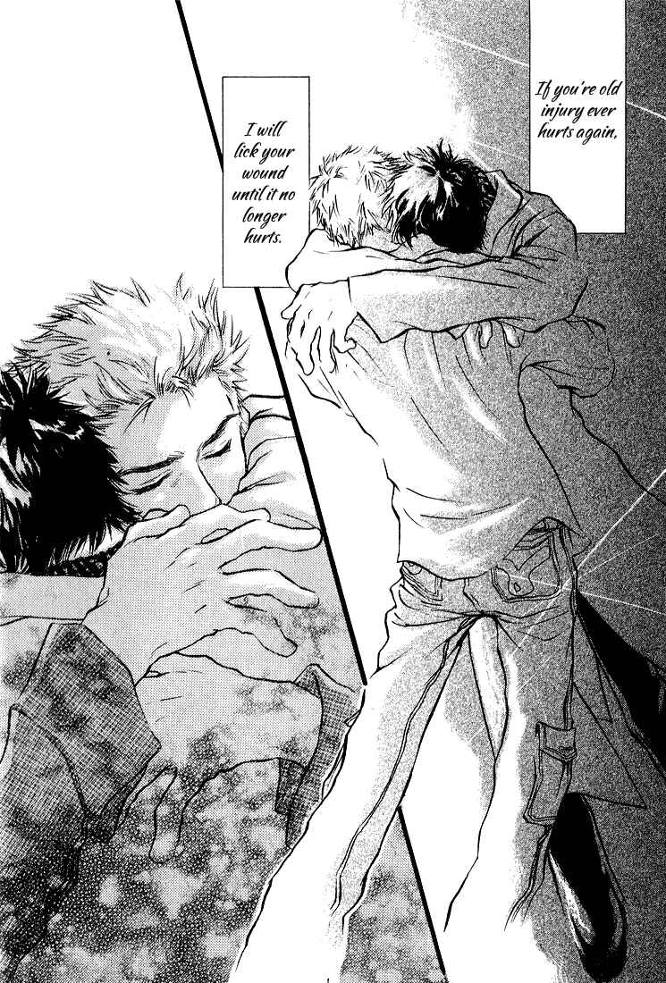 Page 18 Chapter 3 19 Sai no Hisoka na Yabou