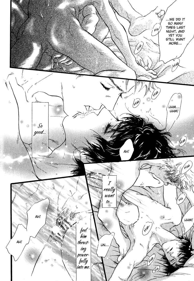 Page 24 Chapter 3 19 Sai no Hisoka na Yabou