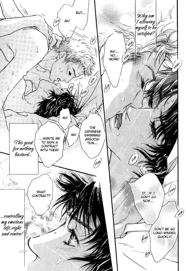 Page 25 Chapter 3 19 Sai no Hisoka na Yabou