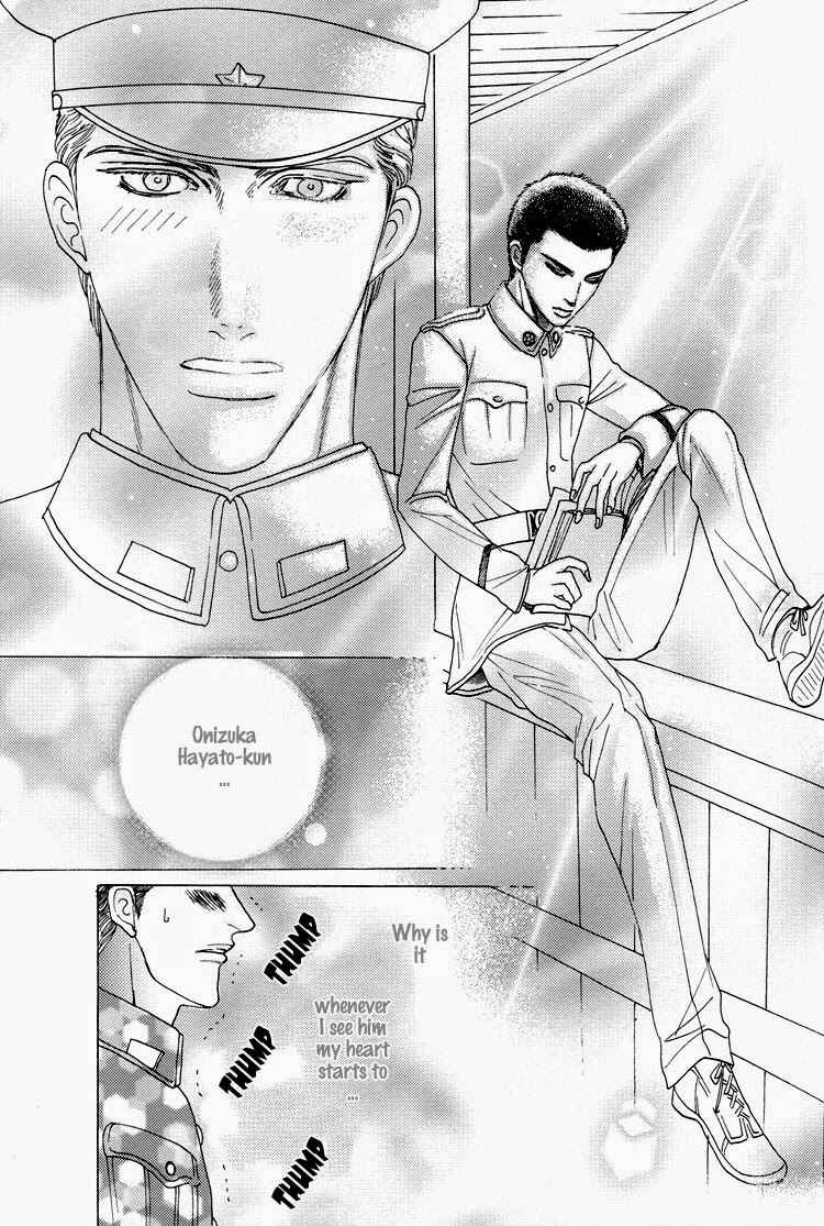 Page 14 Chapter Unknown_ab5c Rikugun Renai Shikan Gakkou - Gunpuku no Adam-tachi (Doujinshi)