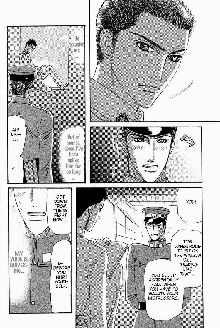 Page 15 Chapter Unknown_ab5c Rikugun Renai Shikan Gakkou - Gunpuku no Adam-tachi (Doujinshi)