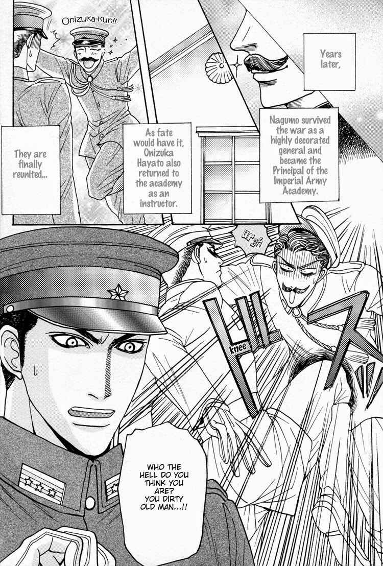 Page 27 Chapter Unknown_ab5c Rikugun Renai Shikan Gakkou - Gunpuku no Adam-tachi (Doujinshi)