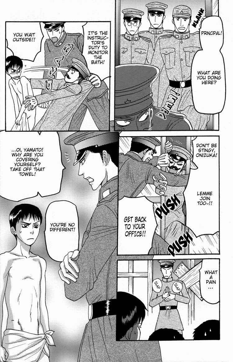 Page 31 Chapter Unknown_ab5c Rikugun Renai Shikan Gakkou - Gunpuku no Adam-tachi (Doujinshi)