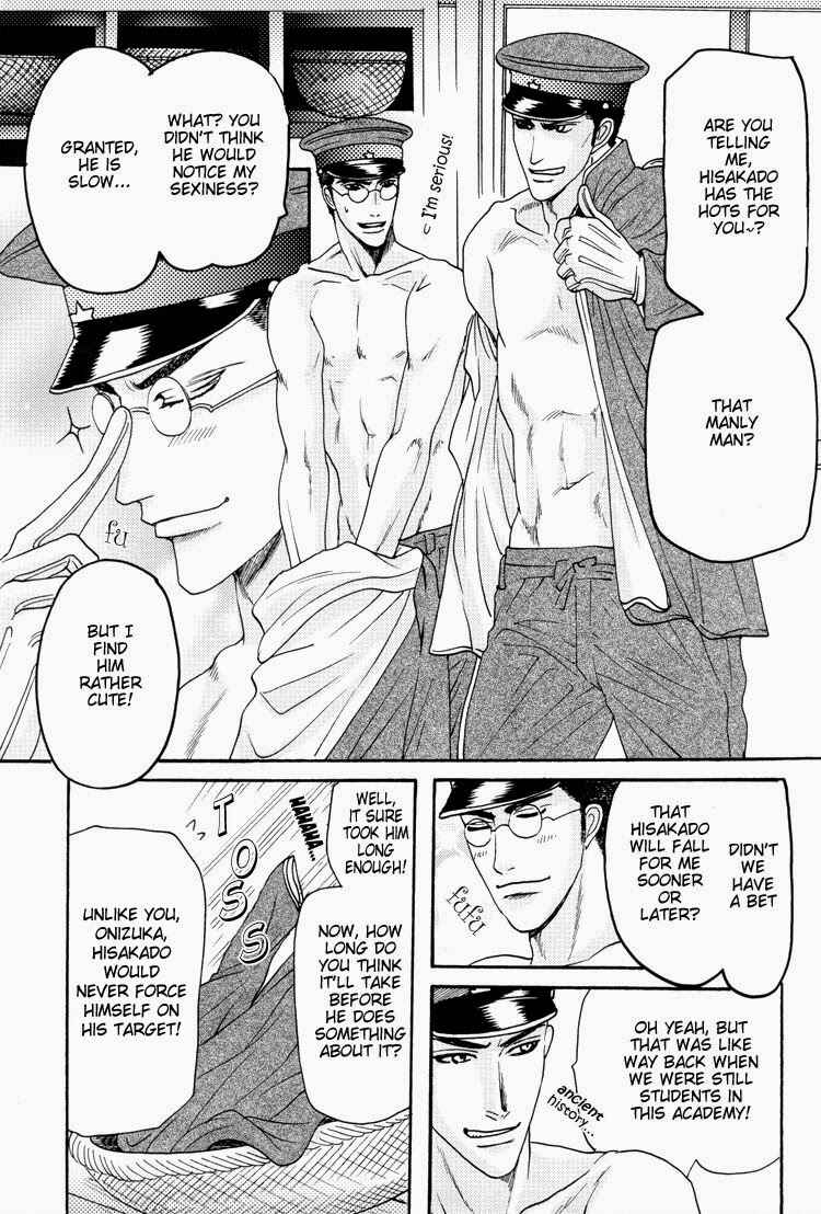 Page 36 Chapter Unknown_ab5c Rikugun Renai Shikan Gakkou - Gunpuku no Adam-tachi (Doujinshi)
