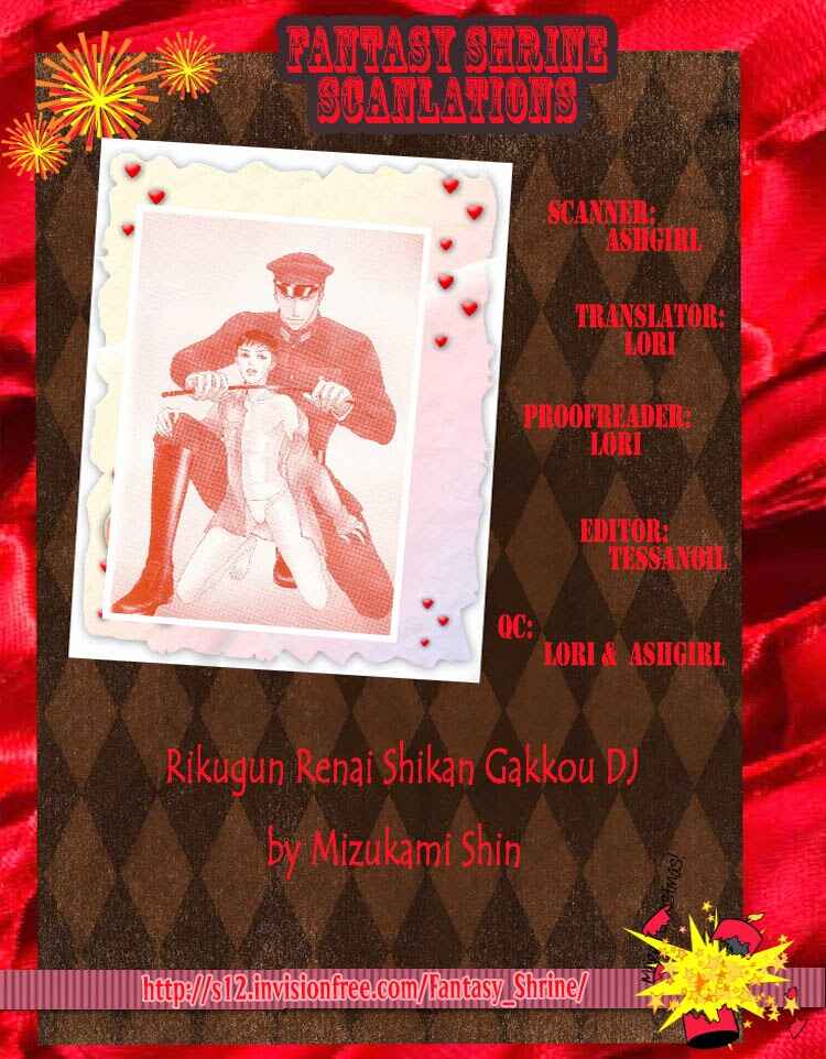 Page 5 Chapter Unknown_ab5c Rikugun Renai Shikan Gakkou - Gunpuku no Adam-tachi (Doujinshi)