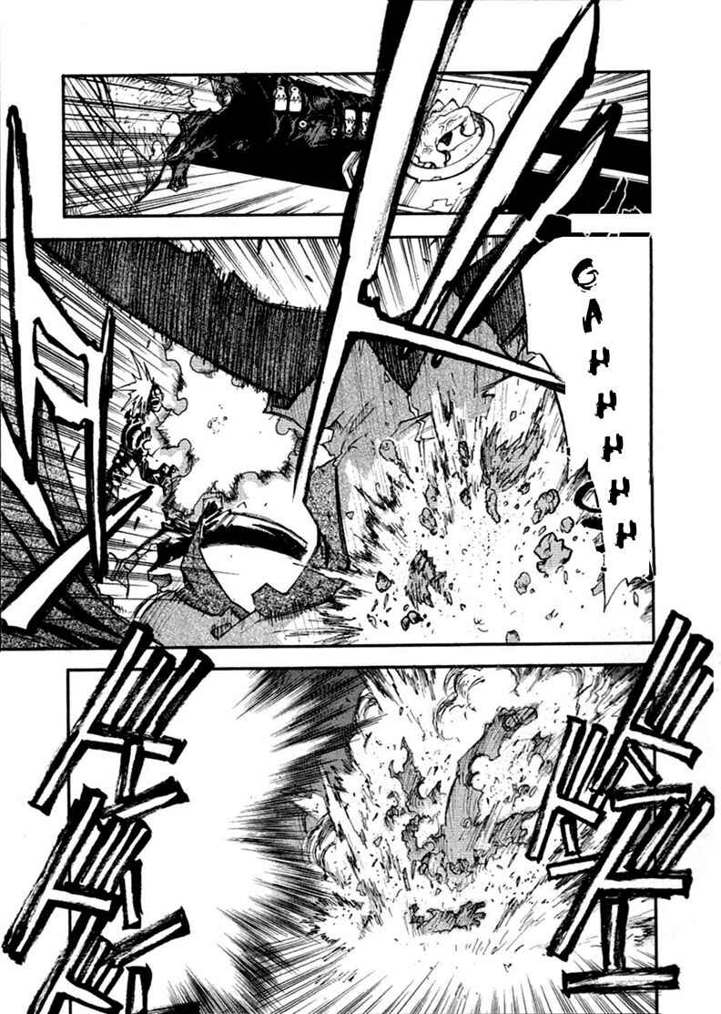 Page 20 Chapter 63 Trigun Maximum