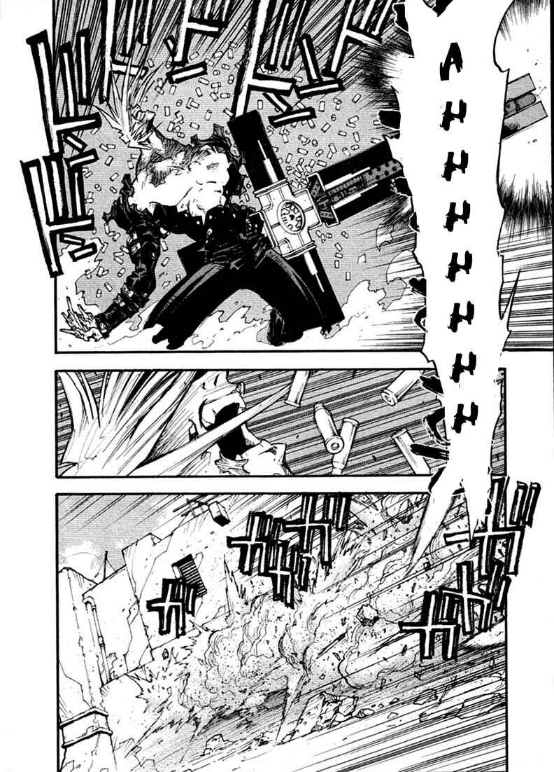 Page 21 Chapter 63 Trigun Maximum
