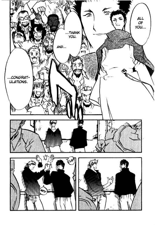 Page 12 Chapter 21 Trigun Maximum