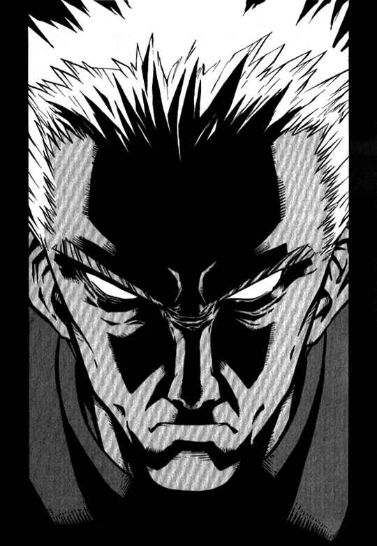 Page 15 Chapter 21 Trigun Maximum