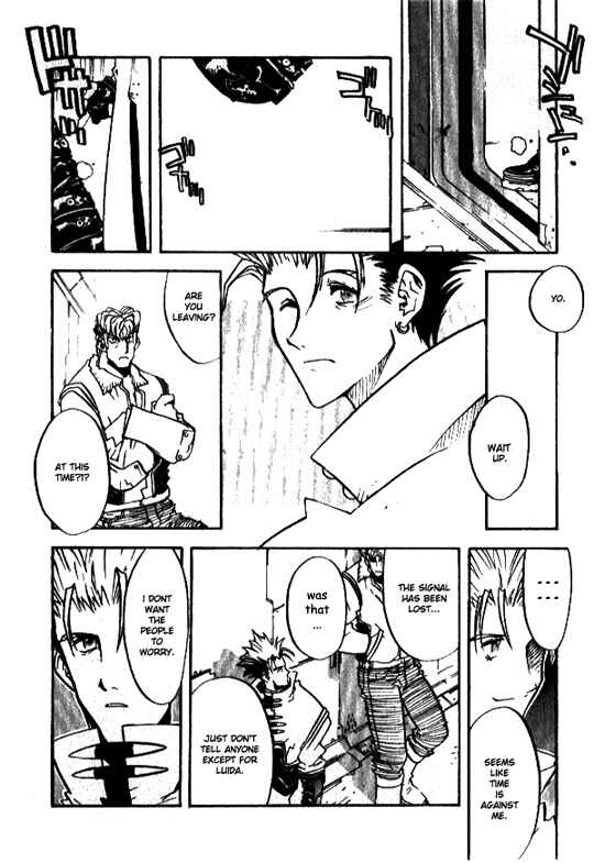 Page 22 Chapter 21 Trigun Maximum