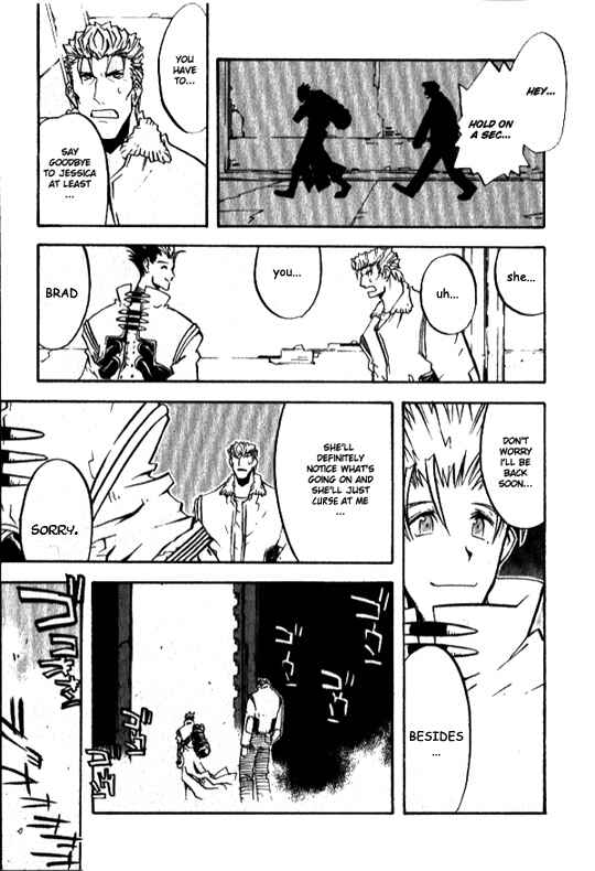 Page 23 Chapter 21 Trigun Maximum
